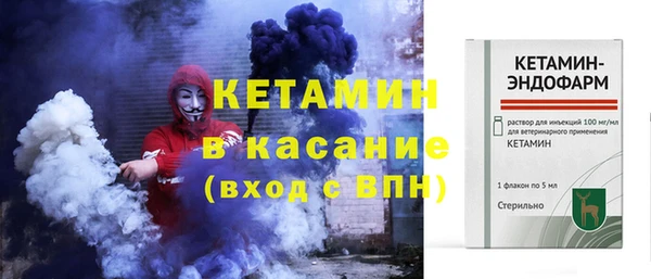 таблы Аркадак