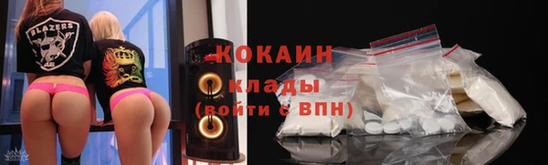 таблы Аркадак