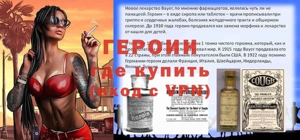 МДПВ Арсеньев