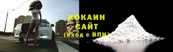 МДПВ Арсеньев