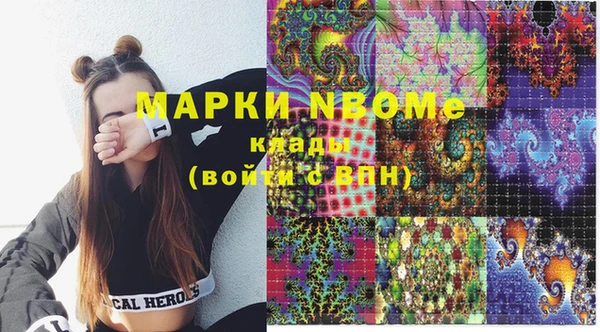 таблы Аркадак