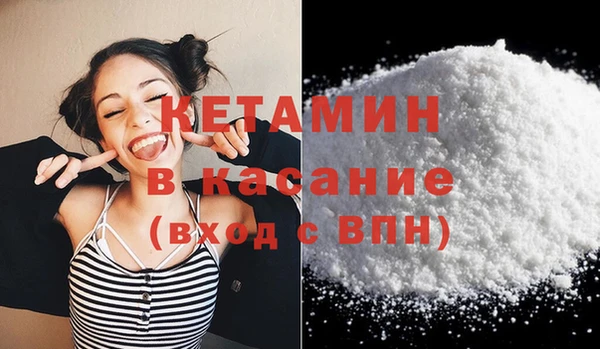 МДПВ Арсеньев