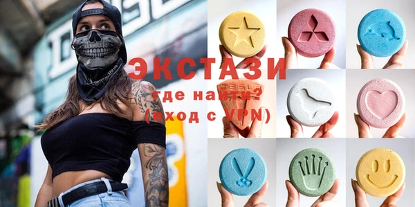 МДПВ Арсеньев