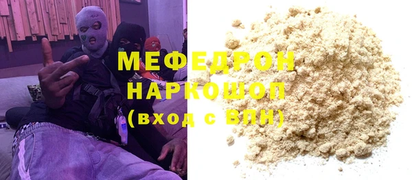 МДПВ Арсеньев