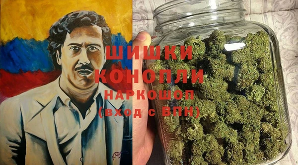 таблы Аркадак
