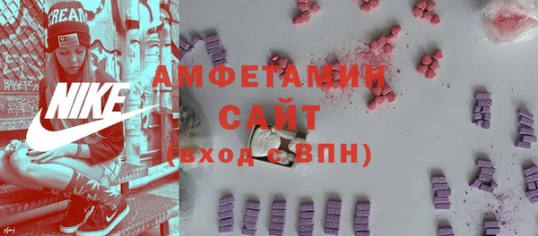 таблы Аркадак