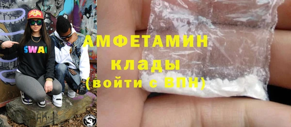 МДПВ Арсеньев