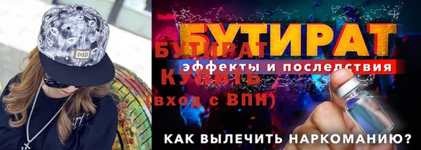 МДПВ Арсеньев