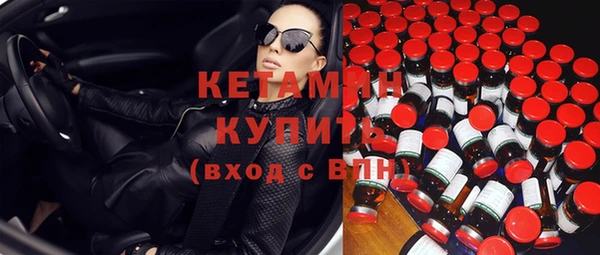 таблы Аркадак